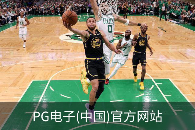 PG电子(中国)官方网站企业介绍